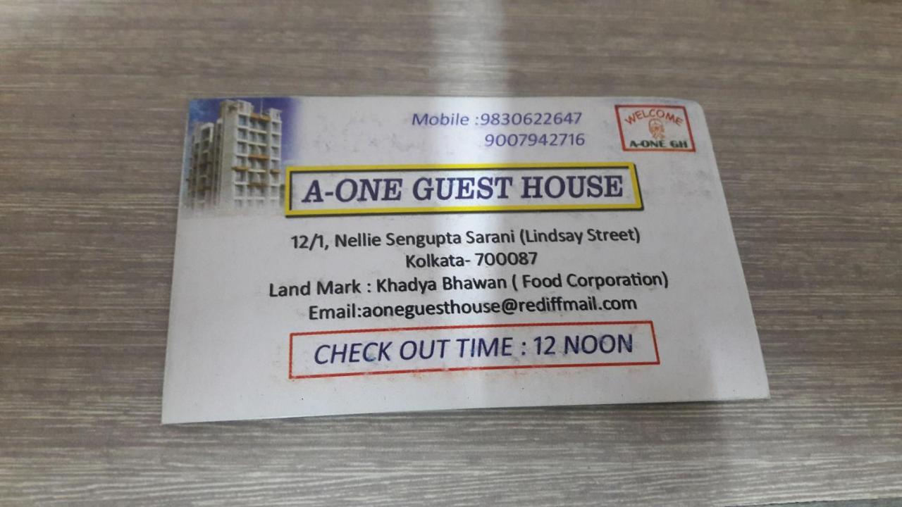A-one Guest house